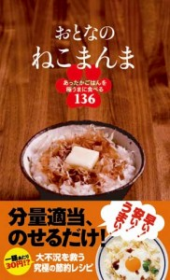 ☆真夜中の・・・・ 画像1