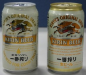 飲み比べ！ 画像3