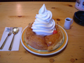 シロの、お主も悪よのぉ～ 画像1