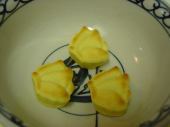 荘子 画像1