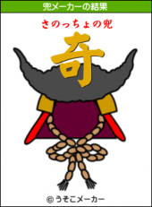 はらはら・ドキドキ（*^_^*） 画像1