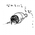 また、忘れた・・・♪