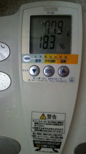 一夜明けて。 画像1
