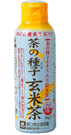 血液サラサラ～♪ 画像1