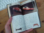 小鯵の南蛮漬け弁当。 画像3