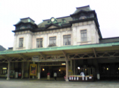 日帰り旅行ツアー 画像3