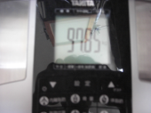 ぐたり 画像1