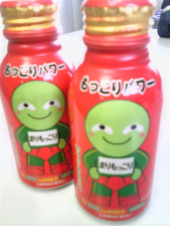 εεε=へ(;￣▽￣)ノ 画像1