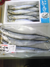 εεε=へ(;￣▽￣)ノ 画像2