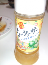今日のご飯 画像3
