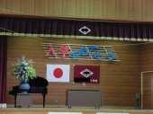 入学式（祝） 画像1