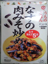 no title 画像1