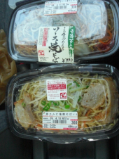 ホタテご飯は・・・・。 画像1
