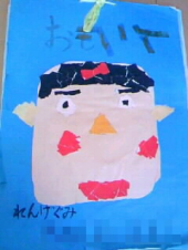 工事再開 画像1