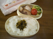 34日目（―(T_T)→） 画像2