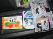 急遽・・・休筋日 画像1