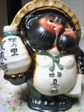 もののふの常に踏む足こころしてことにのぞみて乱れぬぞよき 画像1