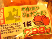 ぷらり♪ 画像1