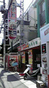 ☆韓国〜♪ 画像1