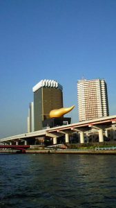 江戸東京ぶらり旅 画像3