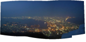 函館夜景のパノラマ 画像1