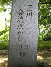 原子力発電 画像2