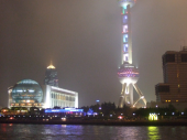 検査結果 画像3