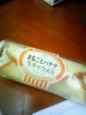 買ってしまった・・・♪