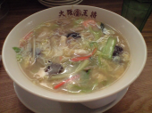 no title 画像2
