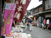 曇り 画像3