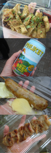 フェスティバル！！ 画像2