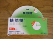 最新携帯 画像2