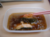 5/21 画像1