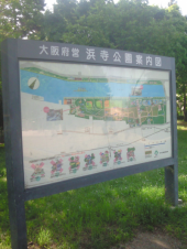 復活　１日目 画像1