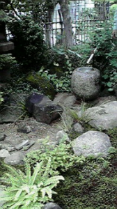 ☆高尾に行ってきました☆ 画像2