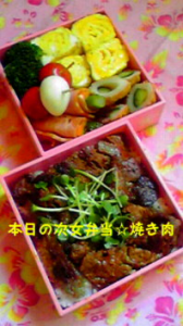 ☆(^◇^ ;) ほぇ～！！・・な一日 画像1