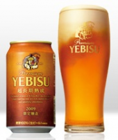 ラーメン好き必見！ 画像2