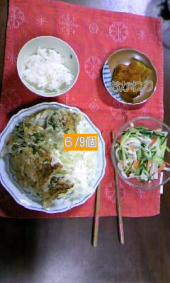 no title 画像3