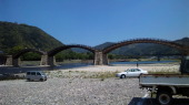 錦帯橋 画像1