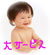 no title 画像2