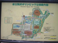 曇り　東京駒沢マラソン練習大会に参加