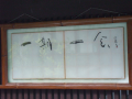 雨季
