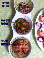 愛の手を～　(Ｔ▽Ｔ)ノ 画像2