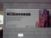親バカ・・・ 画像1
