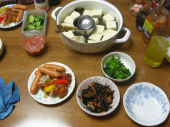 休養日！ 画像2