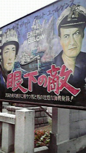 ☆青梅～(^^ ゞ 画像2