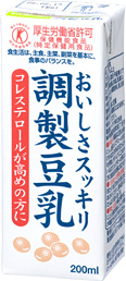 豆乳は飢餓感解消に 画像1