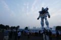 ガンダム