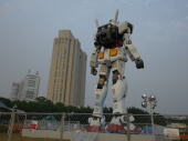ガンダム 画像3