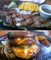 喜びから一転！ 画像2